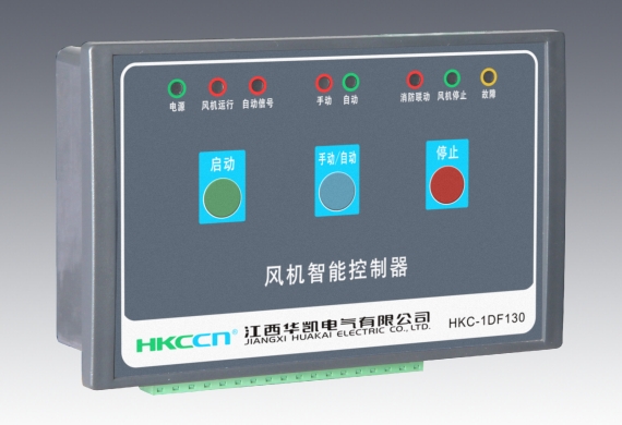 HKC-1DF130A 